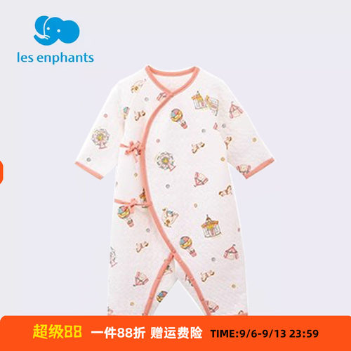 丽婴房 新生儿衣服 天丝柔软 三层夹薄棉满月百天宝宝保暖蝴蝶衣