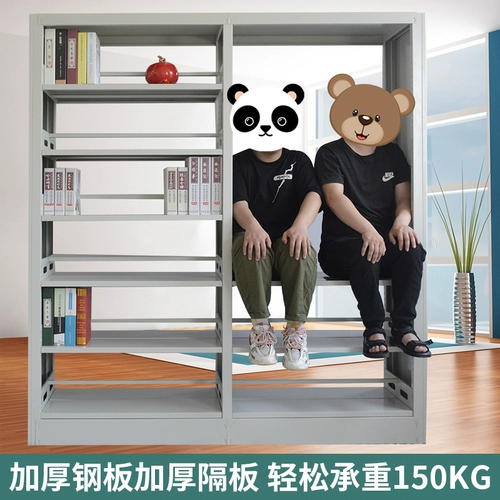 Современная книжная полка, многослойный книжный шкаф