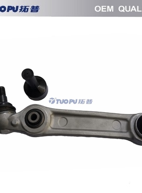G30 G38 G31 宝马5系 弯臂 直臂 摆臂 减震顶胶 530 528 525 540