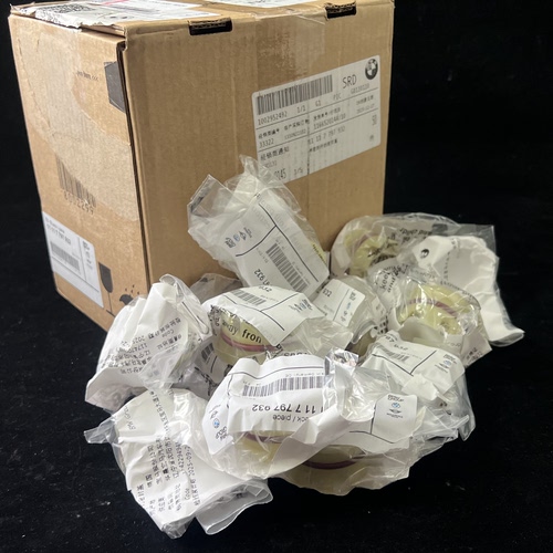 德国宝马B482.0T堵盖塑料改良