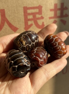 库存几十年黄牛角龟背挂件小雕件摆件工艺品单个随机发