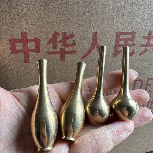 老库存实心黄铜小花瓶摆件茶宠茶道配件