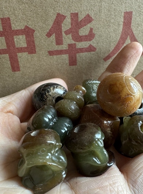 库存几十年和田玉做旧仿古老料珠子散珠手工雕刻单个随机发