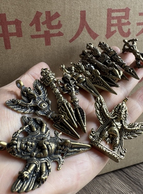库存几十年纯黄铜金刚杵大鹏鸟饰品复古法器吊坠挂件单个随机发