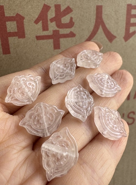 老库存八九十年代出口香港仿清代宫廷工天然粉晶直孔小背云三通珠