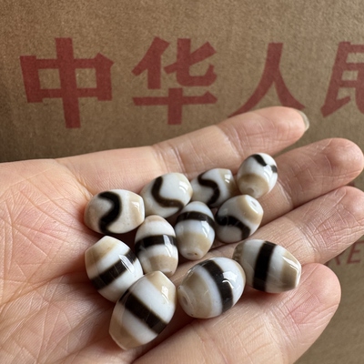 老库存天然老玛瑙天珠虎牙珠子直径10.5cm左右
