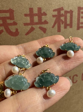 老库存几十年天然翡翠莲花s925银镀金搭天然淡水珍珠吊坠配饰