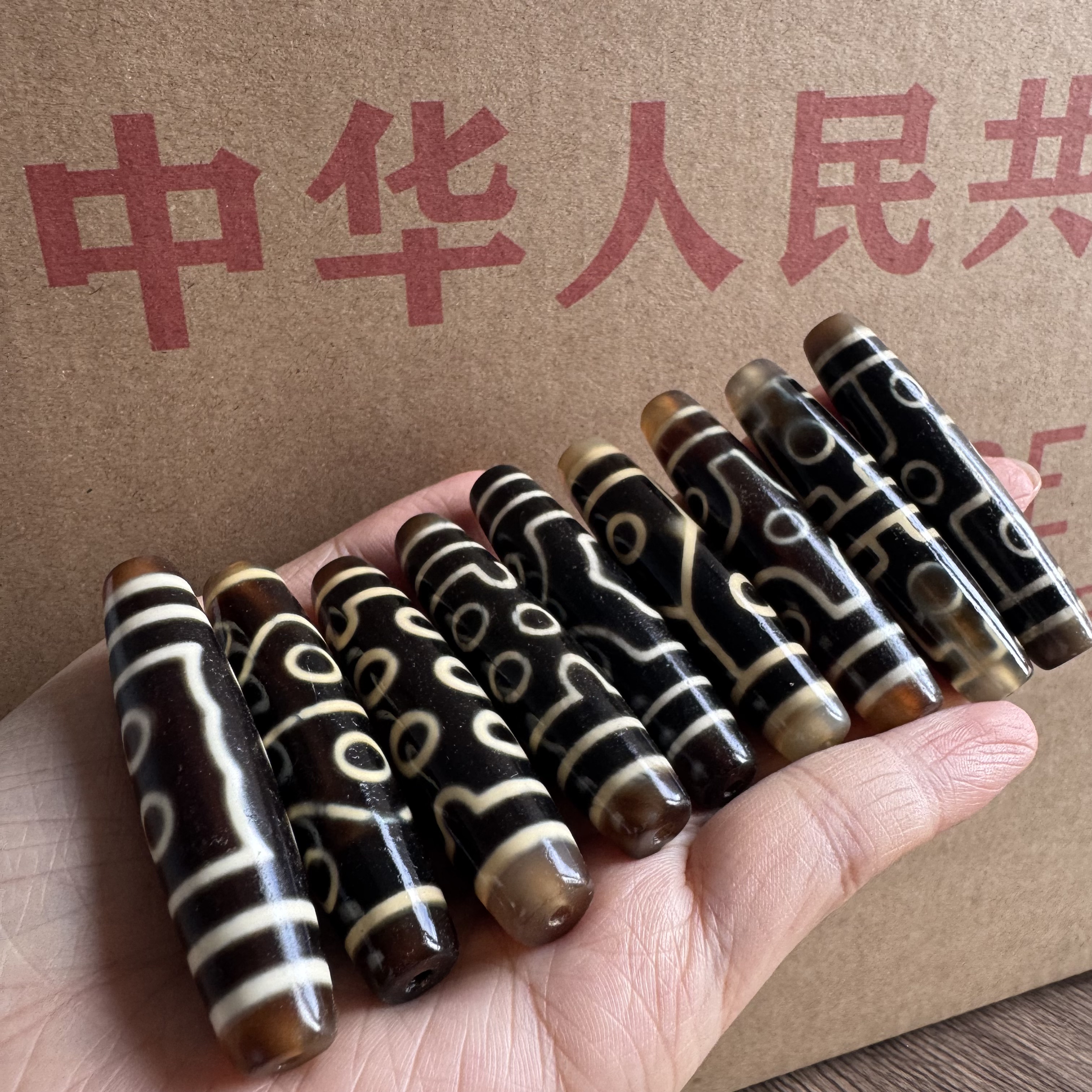 库存近一二十年天然玛瑙天珠老珠橘皮纹镶蚀工艺古风搭配九眼男女