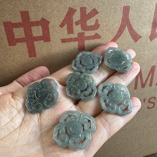 库存近几十年天然A货翡翠团寿背云镂空花型吊饰手工diy配饰女汉服