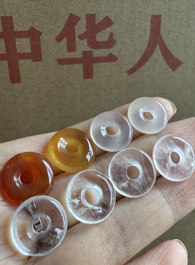 A款库存近一二十年出口无优化天然石小平安扣水晶玛瑙配饰diy搭配