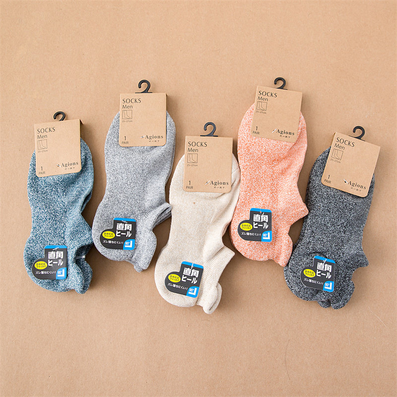 袜子男短袜ins潮复古船袜吸汗防臭毛巾底运动春夏季并线束腰,女士内衣/男士内衣/家居服,船袜,淘宝优惠券,粉丝福利购,淘宝优惠卷
