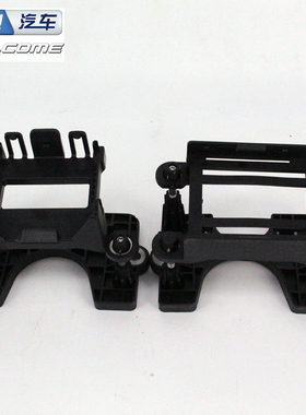 大众迈腾B8斯柯达速派一汽CC自适应巡航ACC支架3QF/2QD/2Q0固定