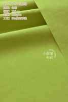 Синий 41#Willow Green (полуметерная цена)
