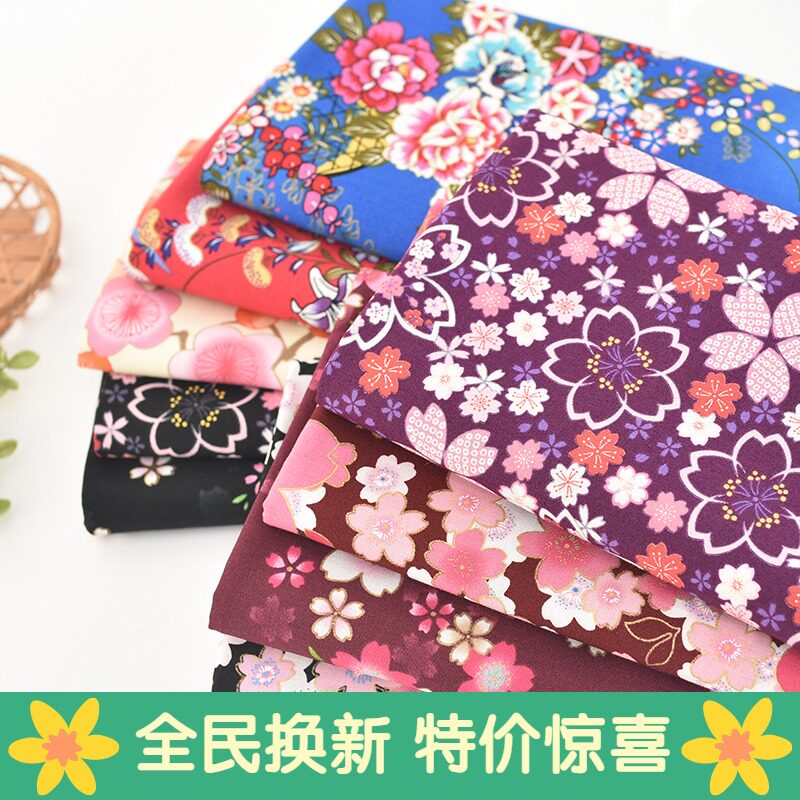 Dough cloth Japan Imported A gentle wind pure cotton cotton cherry blossoms unicorn cheongsam clothing Children's clothing Fabricin the Home Fabric , Cloth/Fabric/Manual diy Cloth fabric  category - from Buy2taobao.com to provide professional Taobao agent buy service
