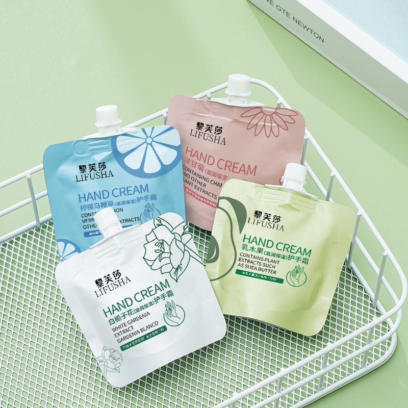 黎芙莎 袋装护手霜30ml 柠檬马鞭草花香味保湿防干裂滋润补水嫩滑