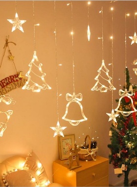 圣诞节装饰品彩灯闪灯串灯满天星星灯圣诞树挂灯房间卧室窗帘布置