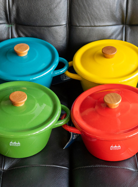 限量日本进口NORDICA珐琅锅双耳汤锅迷你汤锅宝宝婴儿辅食锅