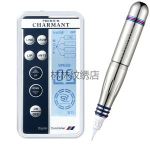 2016韩式半永久韩国夏梦纹绣机器纹眉机仪纹眉器纹眼线MTS一体机