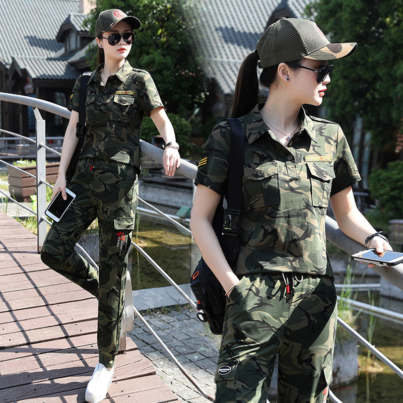 夏季新款迷彩服套装女显瘦广场长袖弹力徒步两件套水兵舞服装潮