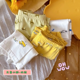 天童小野抗菌内裤儿童柔软纯棉四角裤卡通平角短裤中大男童舒适