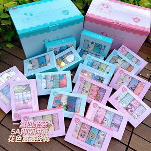 天童小野新款儿童纯棉内裤男童平角短裤女宝宝卡通印花抑菌安全裤