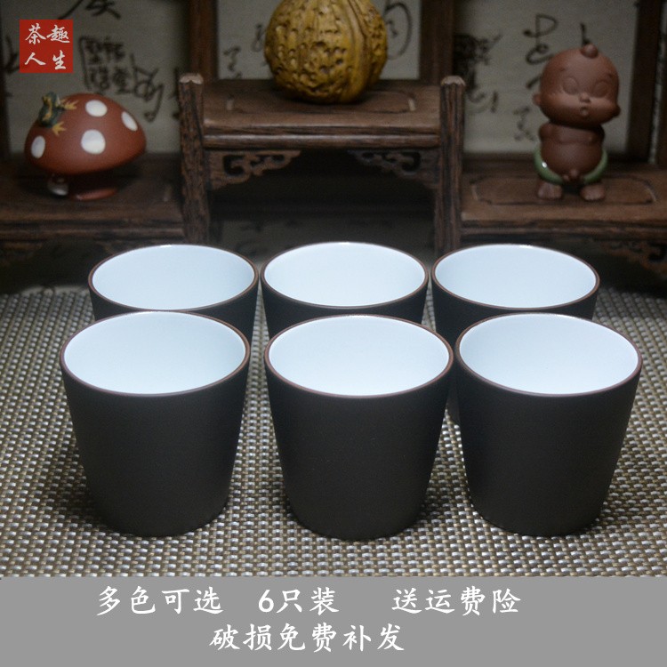 6只装宜兴紫砂杯大号杯子110毫升