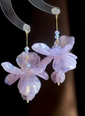 【呼呼专享】原创紫色梦幻花朵花蕾吊坠耳环超仙甜美百搭高级感