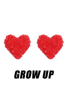 GROWUP红色满钻爱心耳钉女款2025高级感轻奢小众爆款耳饰闺蜜礼物