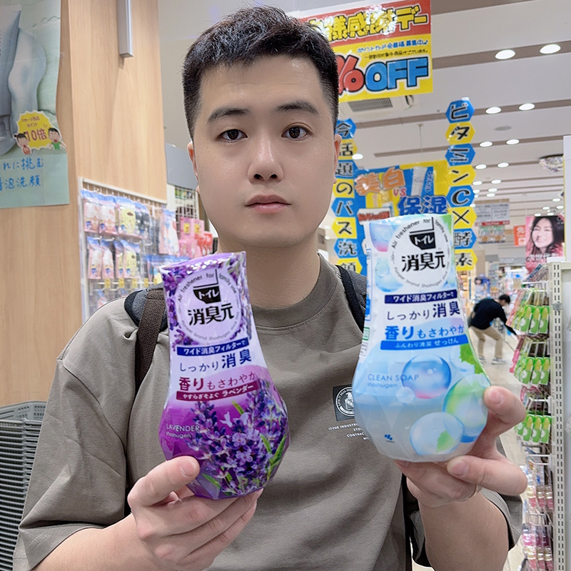 小林室内卫生间液体消臭元400ml