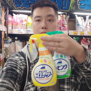 日本花王衣物熨烫防皱喷雾熨烫上浆定型平滑柔顺清香除皱剂400ml