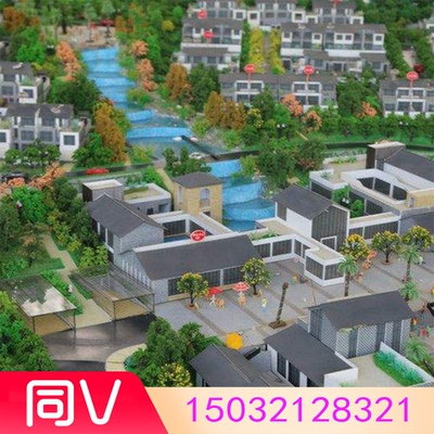 农村改造规划沙盘模型定做农村改造沙盘模型定制乡村庄沙盘制作
