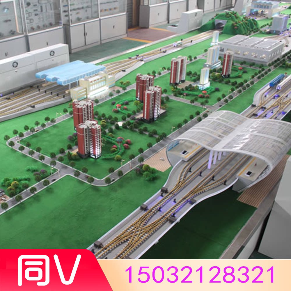 火车轨道交通沙盘模型定制地铁沙盘模型定制火车站沙盘模型制作