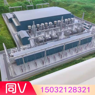 储能沙盘模型定制储能柜模型定制蓄能电站沙盘储能集装箱模型定做