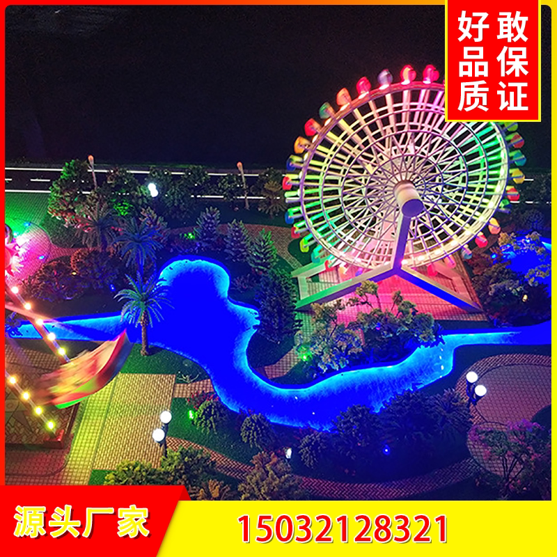 专业沙盘模型定制【推荐】