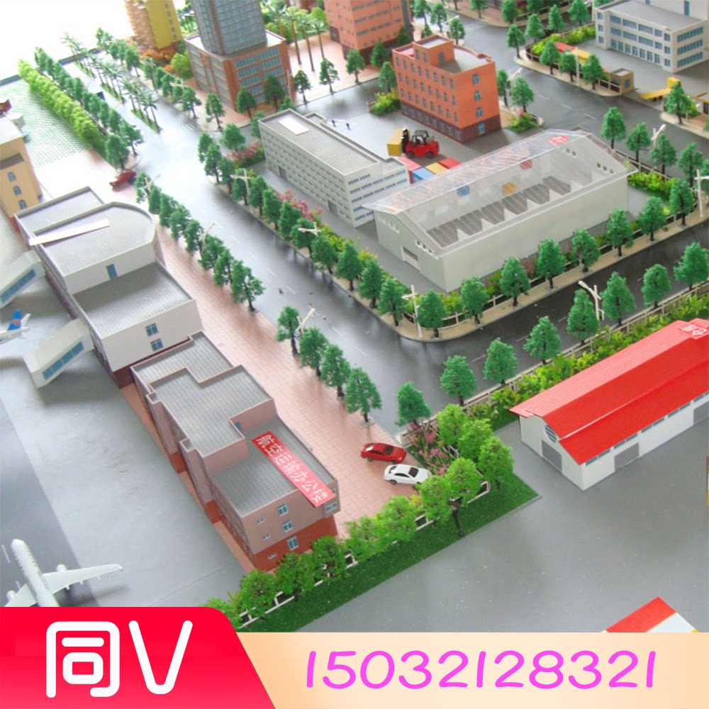 智慧物流沙盘模型定制仓储物流沙盘模型定做综合物流枢纽沙盘制作