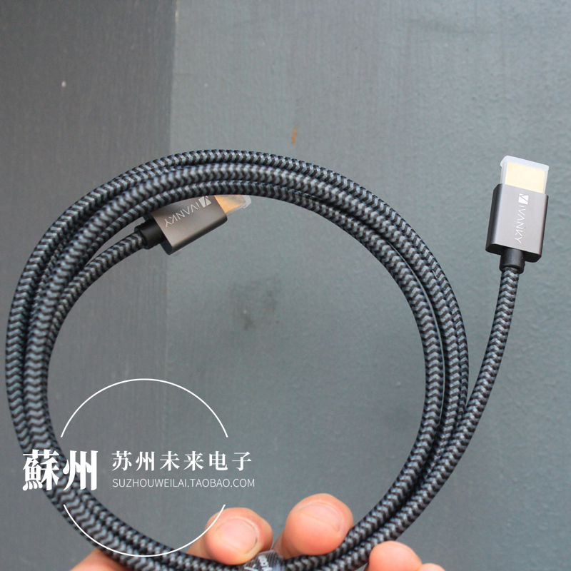 2米长HDMI2.0数据线HDMI4K60hz