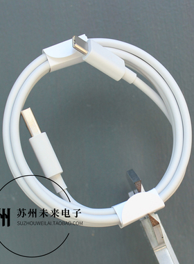 原装线1.8米长USB Type-C数据线 TPE软线3A快充 适用于安卓手机平板充电宝苹果15 16充电