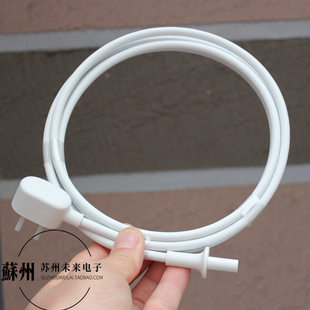 2米长弯头8字电源线白色两孔软线 适用适配器 时间胶囊 液晶电视