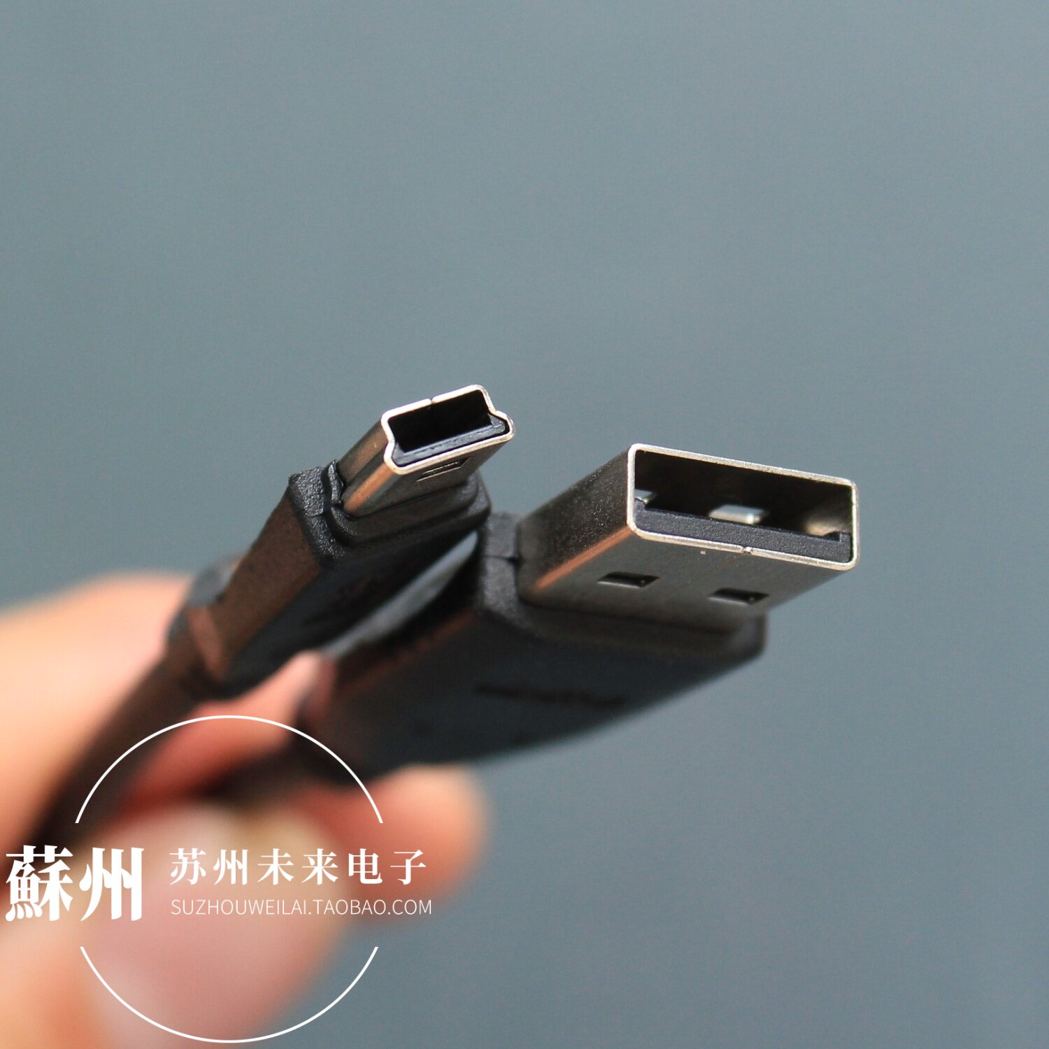 60厘米长原装miniUSB数据线 T口线 充电线 适用于早教机MP3移动硬盘录音笔