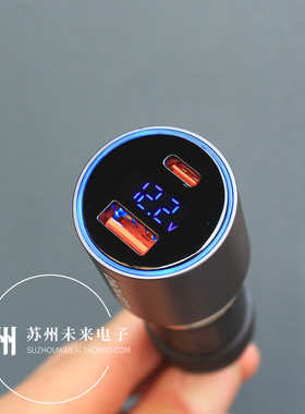 36W 53W 120W原装车充适用于联想铝合金120W1A1C双口车载快充 支持PD100W PPS 45W 手机平板笔记本电脑快充头