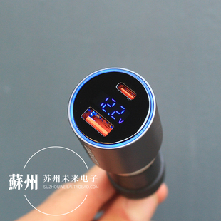 车充适用于联想铝合金120W1A1C双口车载快充 120W原装 支持PD100W PPS 手机平板笔记本电脑快充头 36W 45W 53W