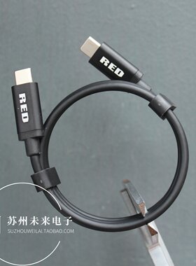 1米全功能数据线20G同轴软线100W