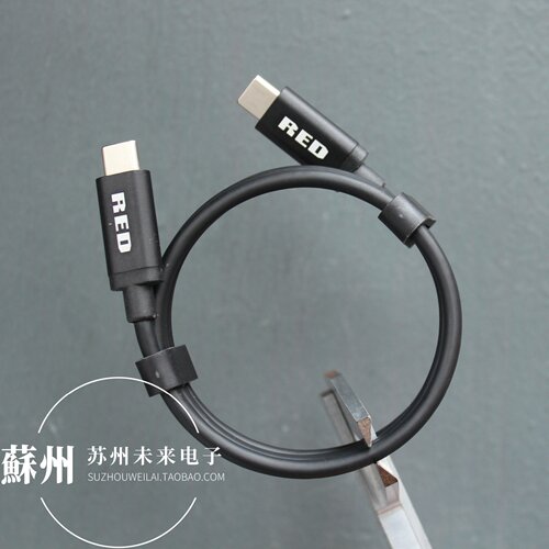 1米全功能数据线20G同轴软线100W