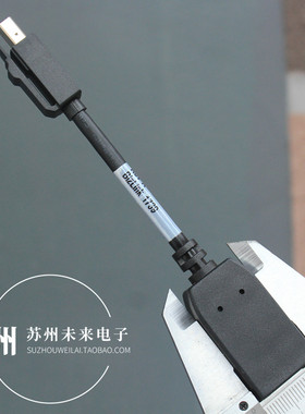 Minidp转DP母高清转接线
