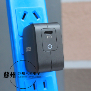 带1.8米Type PD快充头套装 C公对公数据线 适用于苹果15 平板笔记本充电电源 日规60W氮化镓Type 16快充套装