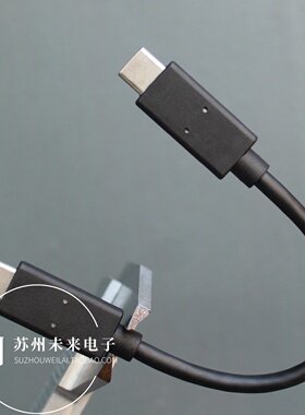 15厘米长短线 Type-C公对公数据线 3A 60W PD快充线 4K60Hz全功能线 适用于苹果15 16 17快充安卓手机笔记本