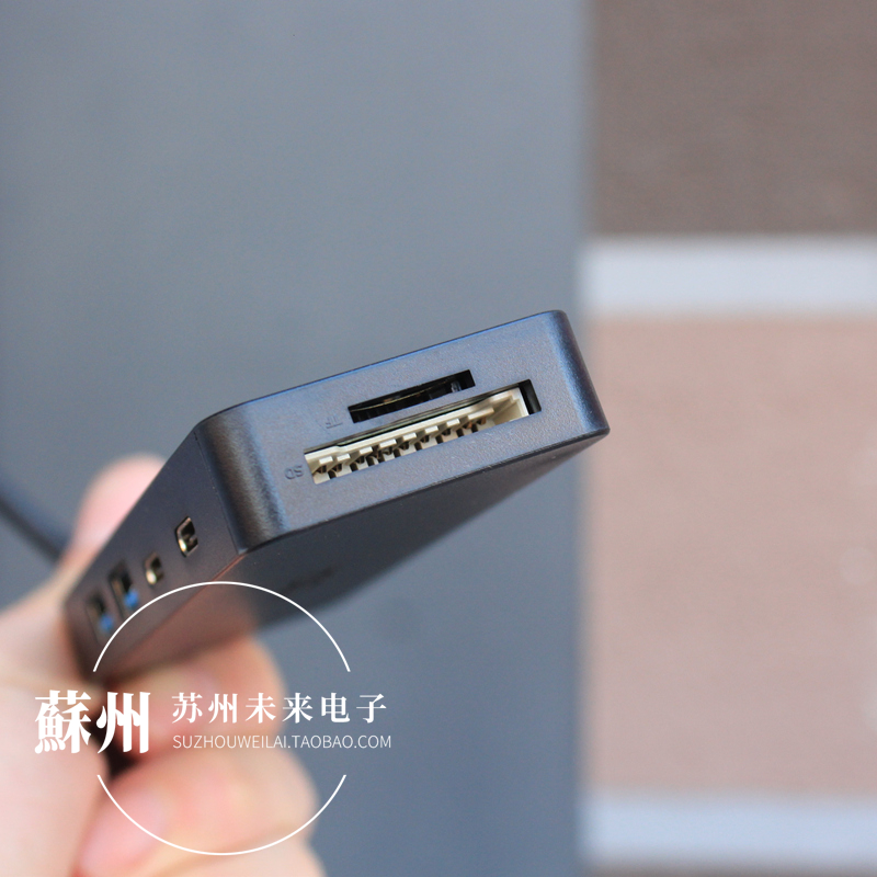 笔记本电脑扩展坞USB3.0 TF SD读卡器8合1拓展坞带外接电源3.0HUB 农用物资 苗木固定器/支撑器 原图主图