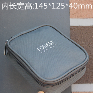 收纳工具整理充电宝笔记本电源鼠标袋子 出差洗漱包化妆多功能数码