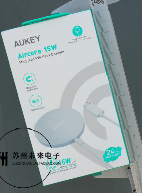 AUKEY磁吸充15W无线充