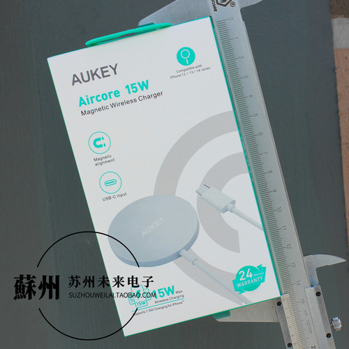 AUKEY磁吸充15W无线充